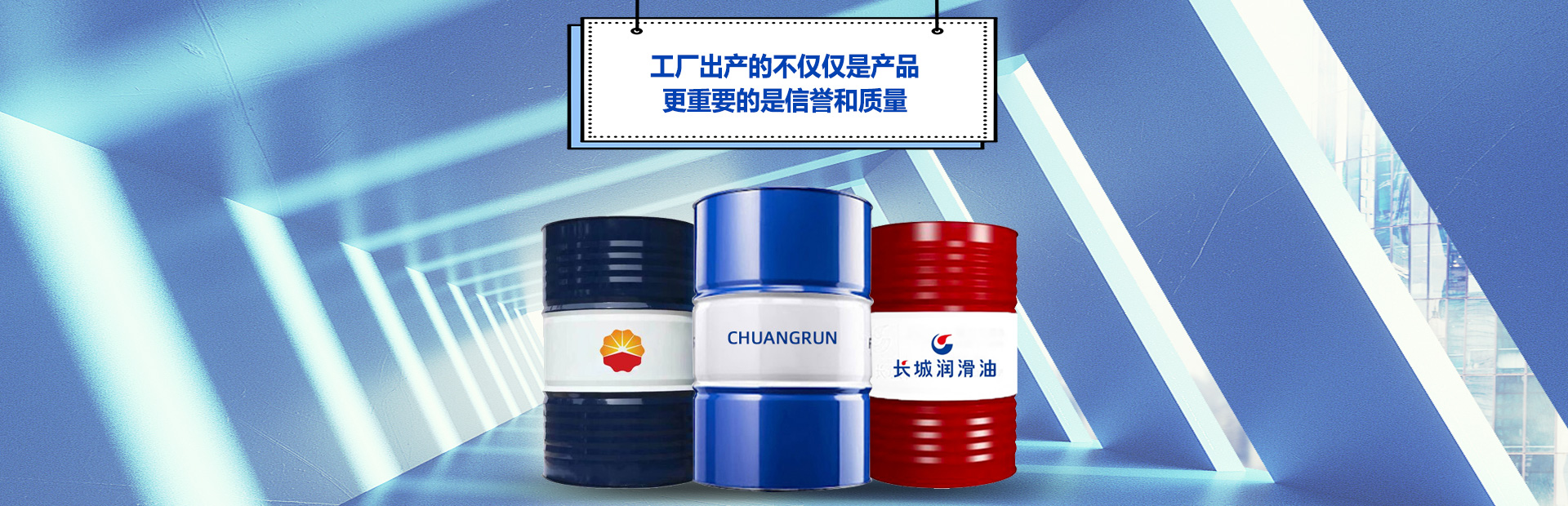 濟寧正邦表面處理劑有限公司